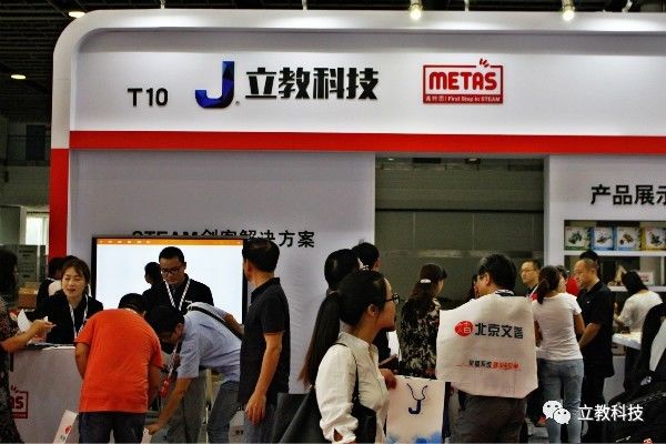 mmexport1516343254567.jpg mmexport1516343254567.jpg