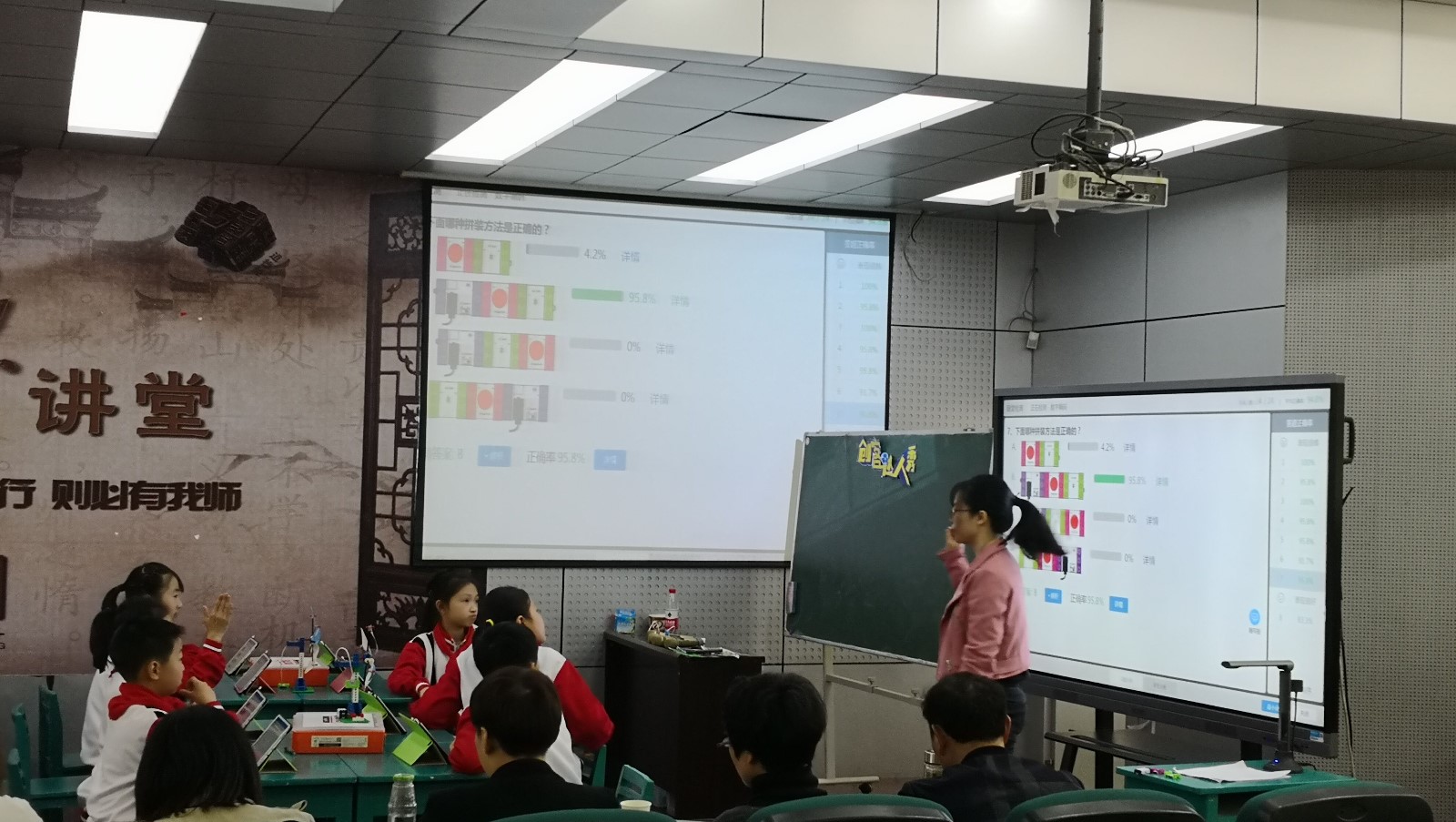 QQ图片20180330141200.jpg