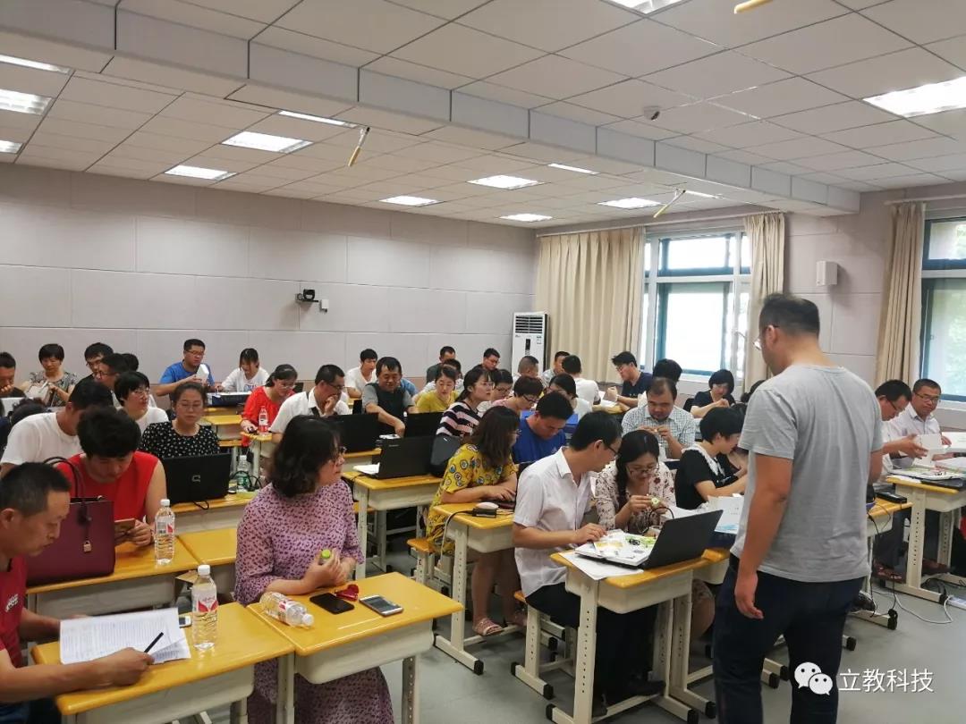 1563330415722924.jpg 微信图片_20190717102017.jpg