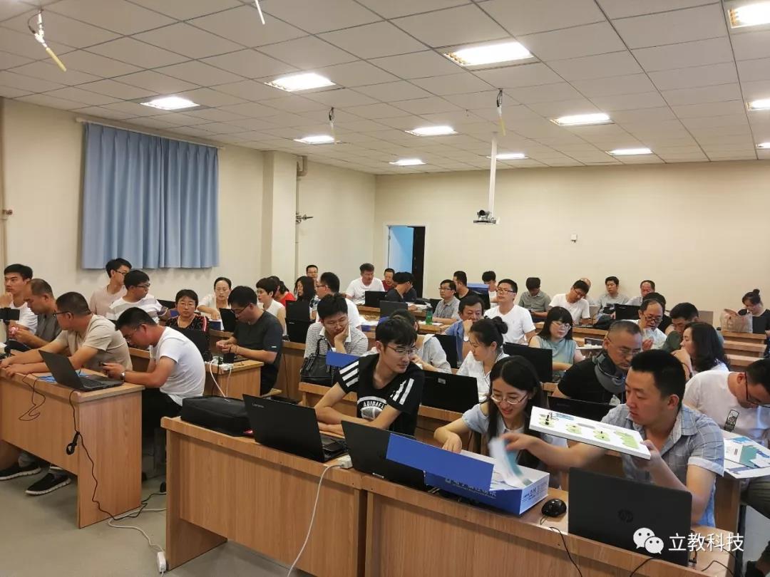 1563330534117713.jpg 微信图片_20190717102026.jpg