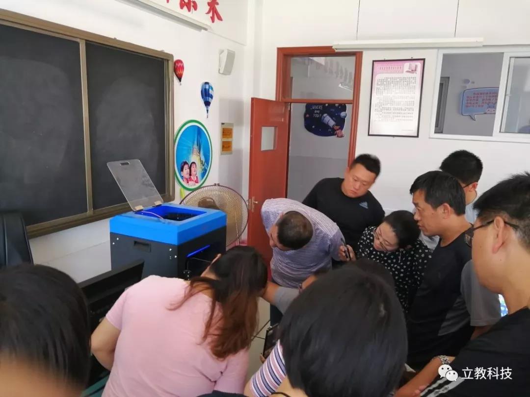 1563330764185029.jpg 微信图片_20190717102052.jpg