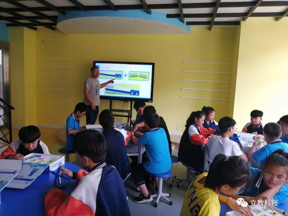 中小学人工智能启蒙教育丨立教科技公开课在行动