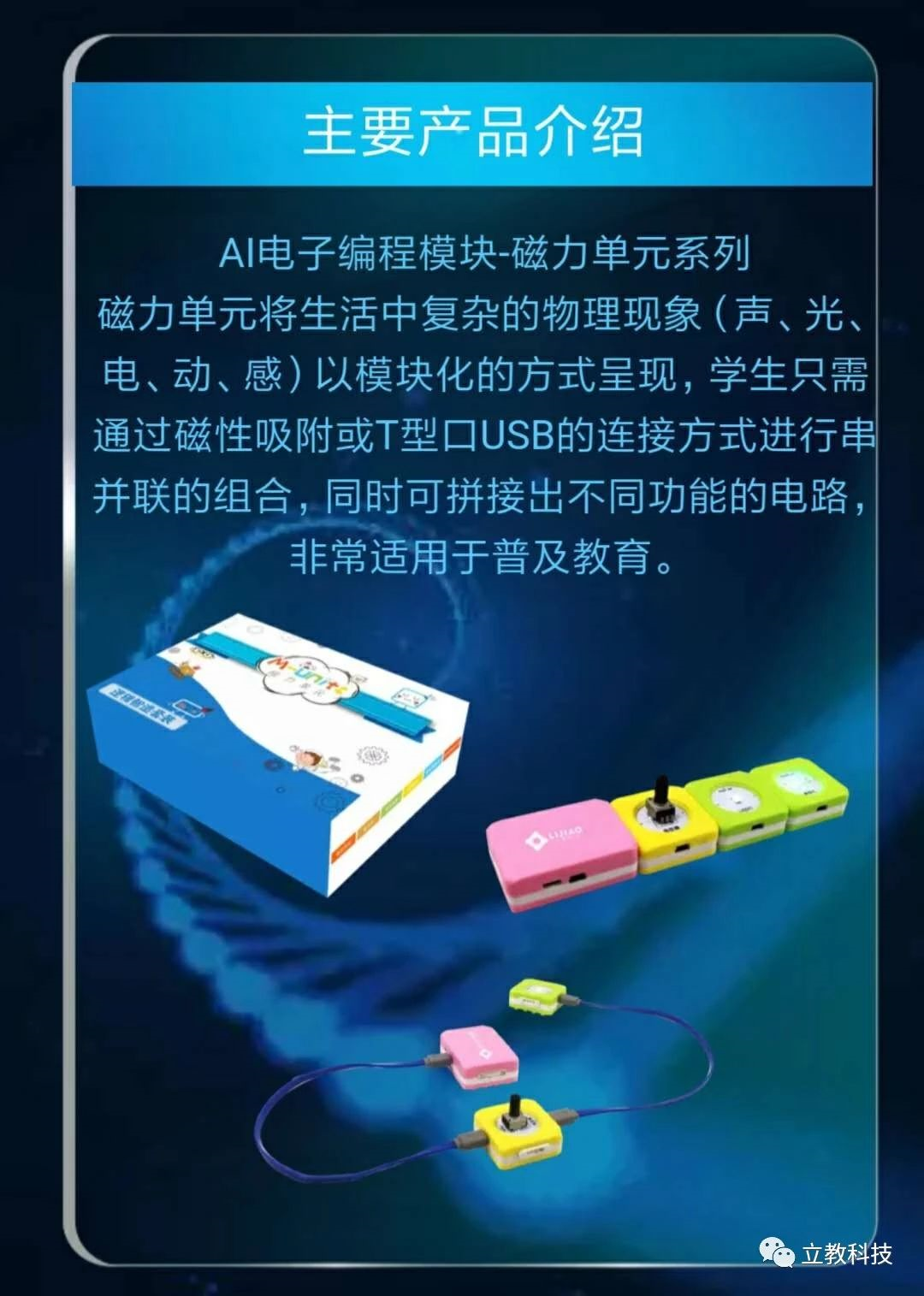 1563353543131028.png image.png
