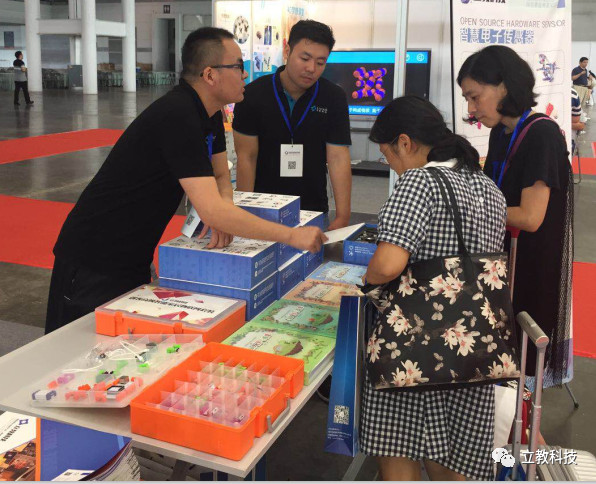 互联、智能、共享、创新——立教科技参展2018中国（江苏）未来教育与智慧装备展览会