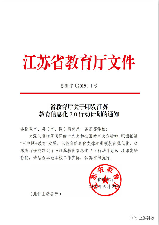 1564037886596450.png image.png