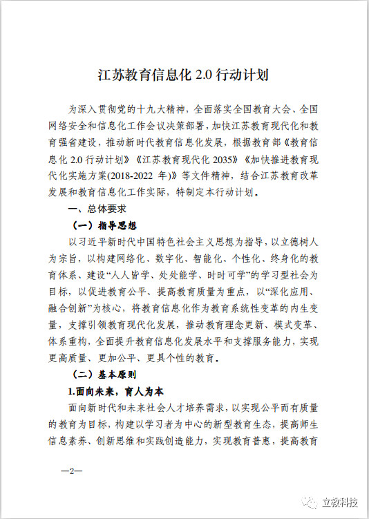 1564037905181084.png image.png