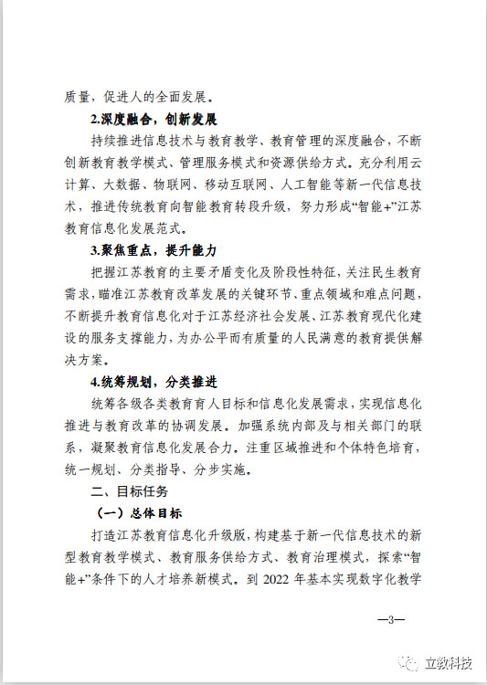 1564037930140338.png image.png