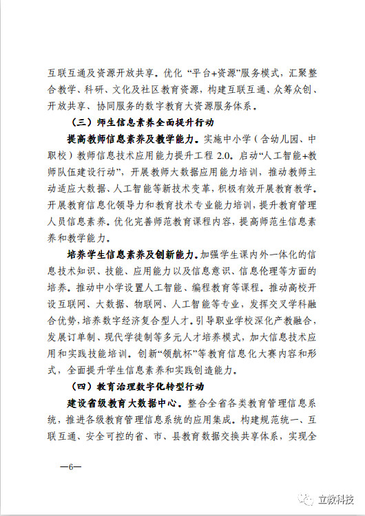 1564037997112434.png image.png