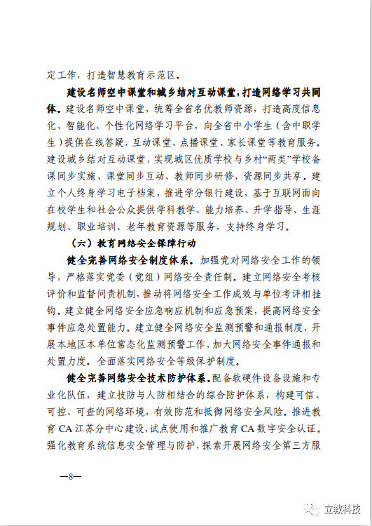 1564038032129971.png image.png