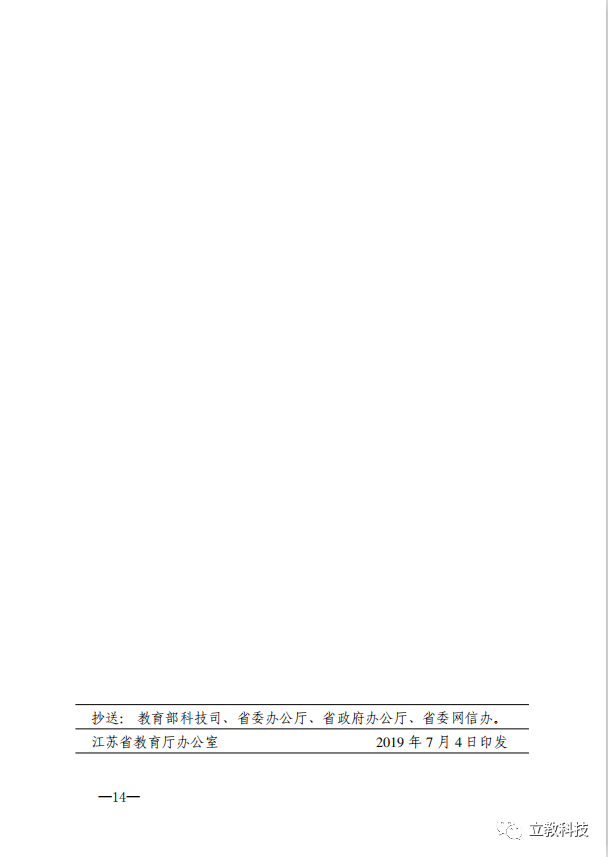 1564038141196969.png image.png