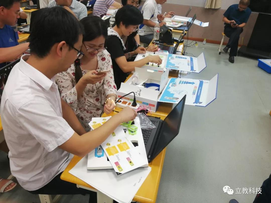 微信图片_20190717102030.jpg