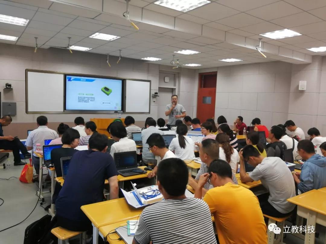 微信图片_20190717102022.jpg