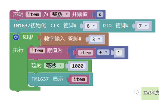1567733157193868.png image.png