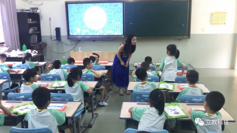 小学一年级，我们来啦！立教科技人工智能+教育，陪伴孩子成长！