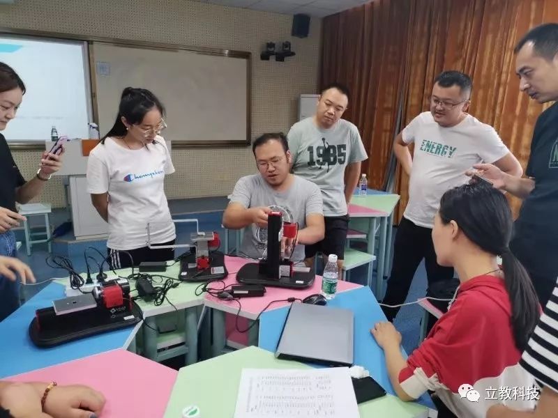 创新创造，赋能教师丨立教科技开展南通如东县小学创客教师集中培训活动