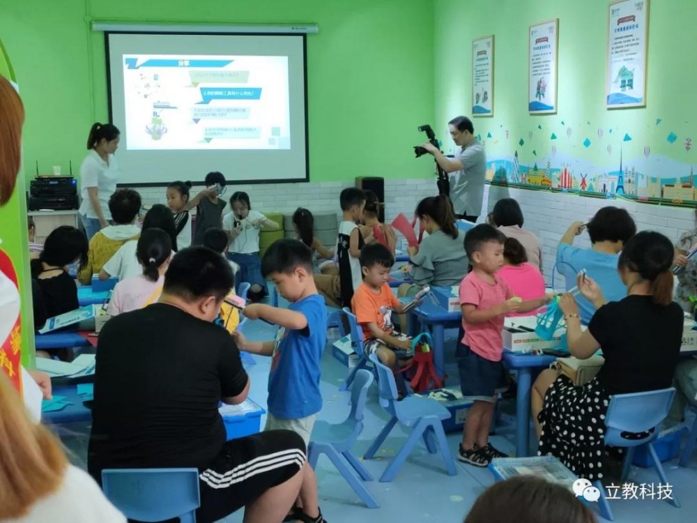 亿筑教育 人工智能造物丨各校区培训机构活动中心授课现场气氛活跃