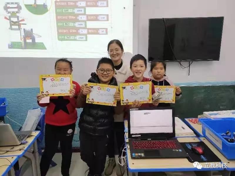 1574817664136197.jpg 微信图片_20191127092003.jpg