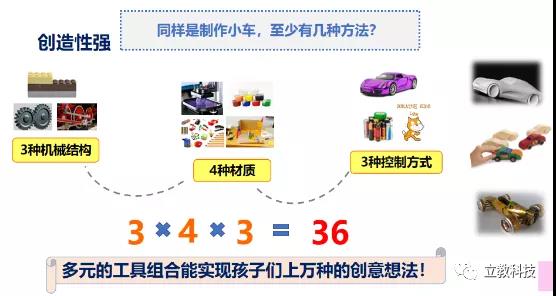 1597887485120364.jpg 4.jpg