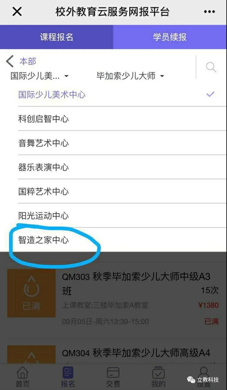 1597887577208267.jpg 9.jpg