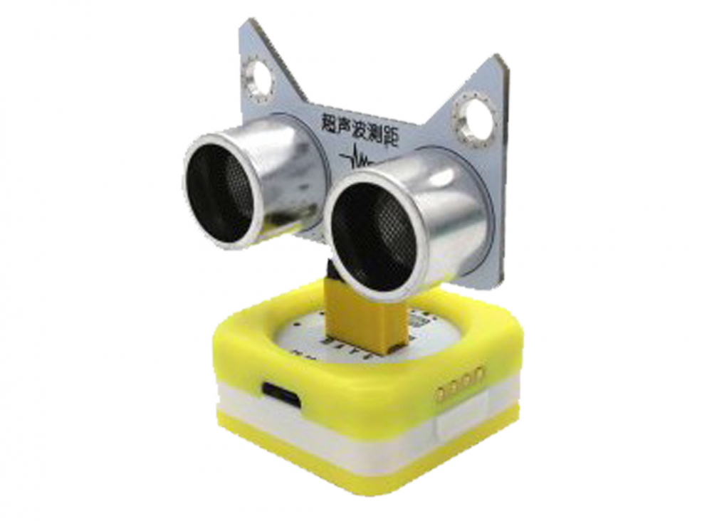Ultrasonic超声波电子模块