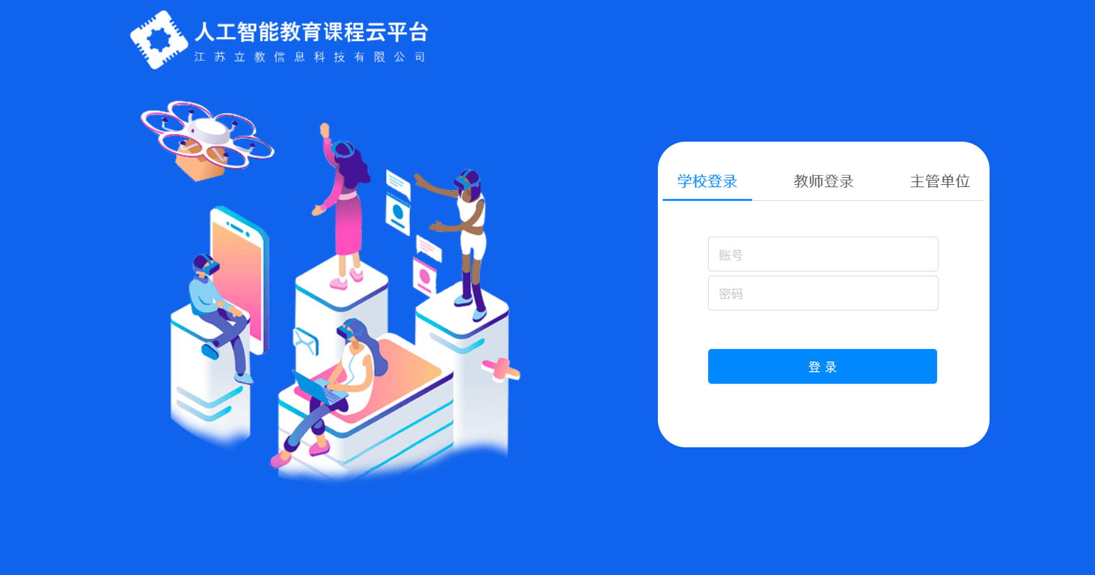 微信图片_20210831161447.png