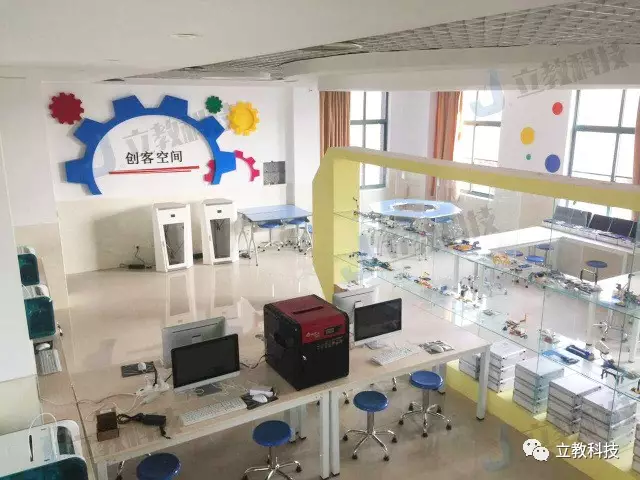 创客教育交流 思维碰撞——南通市创客教育考察团来访