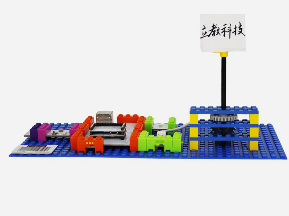 广告牌套装